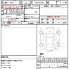 toyota vitz 2018 quick_quick_DBA-NSP130_NSP130-2286772 image 10