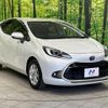 toyota aqua 2022 CFJ1585959 image 16