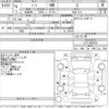 nissan note 2022 -NISSAN--Note E13-084163---NISSAN--Note E13-084163- image 3