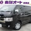 toyota hiace-van 2020 -TOYOTA--Hiace Van GDH206V--GDH206-1047873---TOYOTA--Hiace Van GDH206V--GDH206-1047873- image 1