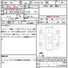 toyota sienta 2017 CFJ1682998 image 21