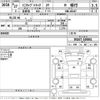 mitsubishi minicab-truck 2015 -MITSUBISHI--Minicab Truck DS16T-105861---MITSUBISHI--Minicab Truck DS16T-105861- image 3