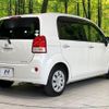 toyota porte 2017 CFJ1760910 image 17
