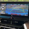 toyota harrier 2020 -TOYOTA--Harrier 6AA-AXUH85--AXUH85-0001655---TOYOTA--Harrier 6AA-AXUH85--AXUH85-0001655- image 6