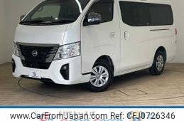 nissan caravan-van 2024 -NISSAN--Caravan Van 3BF-VR2E26--VR2E26-200***---NISSAN--Caravan Van 3BF-VR2E26--VR2E26-200***-