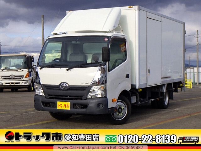 toyota dyna-truck 2015 -TOYOTA--Dyna TKG-XZU710--XZU710-0015295---TOYOTA--Dyna TKG-XZU710--XZU710-0015295- image 1