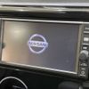 nissan dayz 2017 -NISSAN--DAYZ DBA-B21W--B21W-0401807---NISSAN--DAYZ DBA-B21W--B21W-0401807- image 4