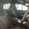 bmw 3-series 2024 CFJ1544219 image 12