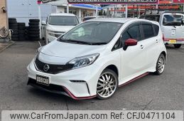 nissan note 2015 -NISSAN--Note E12--403851---NISSAN--Note E12--403851-