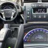 toyota sai 2016 504928-929717 image 3