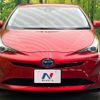 toyota prius 2018 -TOYOTA--Prius DAA-ZVW50--ZVW50-8078384---TOYOTA--Prius DAA-ZVW50--ZVW50-8078384- image 15