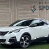 peugeot 3008 2018 quick_quick_LDA-P84AH01_VF3MJAHWWJS195607 image 1