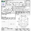 mazda flair 2018 -MAZDA--Flair MJ55S--112093---MAZDA--Flair MJ55S--112093- image 3