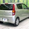 daihatsu mira 2011 -DAIHATSU--Mira DBA-L275S--L275S-0123650---DAIHATSU--Mira DBA-L275S--L275S-0123650- image 17