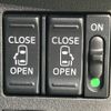 daihatsu wake 2018 CFJ1761204 image 5