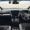 toyota alphard 2020 CFJ1828536 image 17