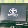 toyota corolla-touring-wagon 2019 CFJ1753491 image 4
