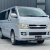 toyota hiace-van 2006 -TOYOTA--Hiace Van KDH205V--KDH205-0022906---TOYOTA--Hiace Van KDH205V--KDH205-0022906- image 28