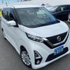 nissan dayz 2019 -NISSAN 【群馬 582ｶ3243】--DAYZ B44W--0016986---NISSAN 【群馬 582ｶ3243】--DAYZ B44W--0016986- image 26