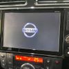 nissan serena 2014 -NISSAN--Serena DAA-HFC26--HFC26-213881---NISSAN--Serena DAA-HFC26--HFC26-213881- image 3