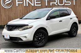 nissan murano 2012 CFJ6780464