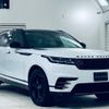 land-rover range-rover 2019 -ROVER--Range Rover LDA-LY2NA--SALYA2AN3KA203086---ROVER--Range Rover LDA-LY2NA--SALYA2AN3KA203086- image 5