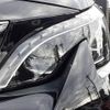 peugeot 5008 2020 CFJ1842056 image 22