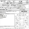 toyota voxy 2012 -TOYOTA 【伊豆 330せ878】--Voxy ZRR70W-0475068---TOYOTA 【伊豆 330せ878】--Voxy ZRR70W-0475068- image 3