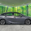 toyota prius 2020 CFJ1573543 image 16