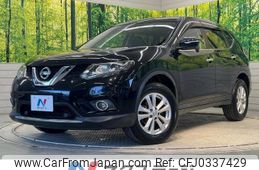 nissan x-trail 2015 -NISSAN--X-Trail DBA-NT32--NT32-508212---NISSAN--X-Trail DBA-NT32--NT32-508212-