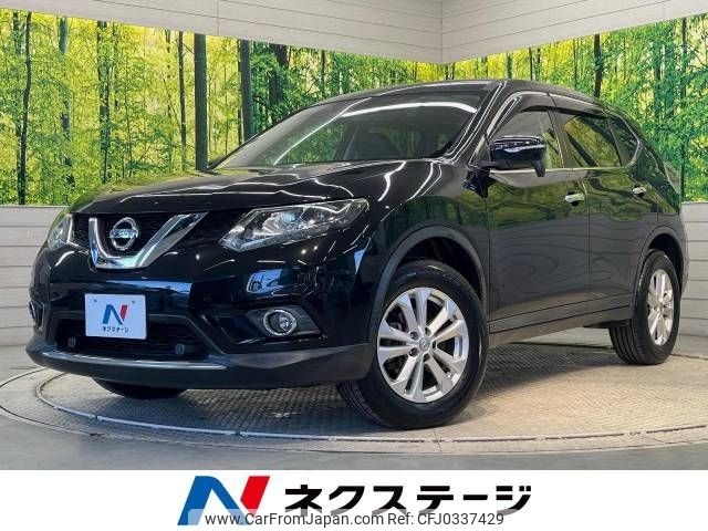 nissan x-trail 2015 -NISSAN--X-Trail DBA-NT32--NT32-508212---NISSAN--X-Trail DBA-NT32--NT32-508212- image 1