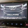 toyota vellfire 2017 -TOYOTA--Vellfire DAA-AYH30W--AYH30-0055807---TOYOTA--Vellfire DAA-AYH30W--AYH30-0055807- image 3