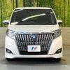 toyota esquire 2018 CFJ1511252 image 15