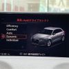 audi a3 2018 -AUDI--Audi A3 DBA-8VCXS--WAUZZZ8V3JA085636---AUDI--Audi A3 DBA-8VCXS--WAUZZZ8V3JA085636- image 21