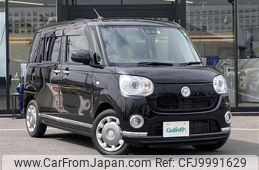 daihatsu move-canbus 2020 -DAIHATSU--Move Canbus 5BA-LA800S--LA800S-0216187---DAIHATSU--Move Canbus 5BA-LA800S--LA800S-0216187-