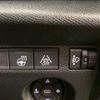 citroen c4 2023 -CITROEN--Citroen C4 3DA-C41YH01--VR7BBYHZBNE061078---CITROEN--Citroen C4 3DA-C41YH01--VR7BBYHZBNE061078- image 11