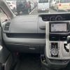 toyota voxy 2009 NIKYO_RG90443 image 6