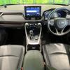 toyota rav4 2020 CFJ1701667 image 2