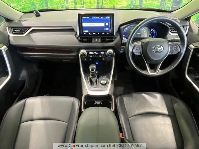 toyota rav4 2020 CFJ1701667 image 2