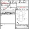 suzuki wagon-r 2022 quick_quick_5BA-MX81S_MX81S-103658 image 19