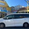 toyota voxy 2016 -TOYOTA 【名変中 】--Voxy ZRR80G--0222510---TOYOTA 【名変中 】--Voxy ZRR80G--0222510- image 28