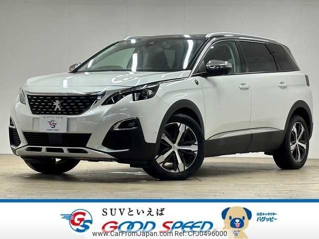 peugeot 5008 2020 -PEUGEOT--Peugeot 5008 LDA-P87AH01--VF3MJEHZRLS128186---PEUGEOT--Peugeot 5008 LDA-P87AH01--VF3MJEHZRLS128186- image 1