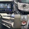 honda n-box 2021 -HONDA--N BOX 6BA-JF3--JF3-2319267---HONDA--N BOX 6BA-JF3--JF3-2319267- image 7