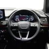audi sq5 2023 -AUDI--Audi SQ5 3BA-FYCWGS--WAUZZZFY9P2039504---AUDI--Audi SQ5 3BA-FYCWGS--WAUZZZFY9P2039504- image 4
