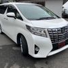 toyota alphard 2015 quick_quick_GGH35W_GGH35-0001565 image 11