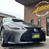 lexus is 2021 -LEXUS 【沼津 301ﾁ2353】--Lexus IS AVE35--0002974---LEXUS 【沼津 301ﾁ2353】--Lexus IS AVE35--0002974- image 1