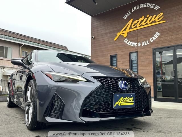 lexus is 2021 -LEXUS 【沼津 301ﾁ2353】--Lexus IS AVE35--0002974---LEXUS 【沼津 301ﾁ2353】--Lexus IS AVE35--0002974- image 1