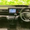 honda stepwagon 2017 CFJ1631802 image 4