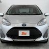toyota aqua 2020 -TOYOTA--AQUA DAA-NHP10--NHP10-6858023---TOYOTA--AQUA DAA-NHP10--NHP10-6858023- image 9