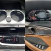 bmw 8-series 2022 CFJ1701619 image 5